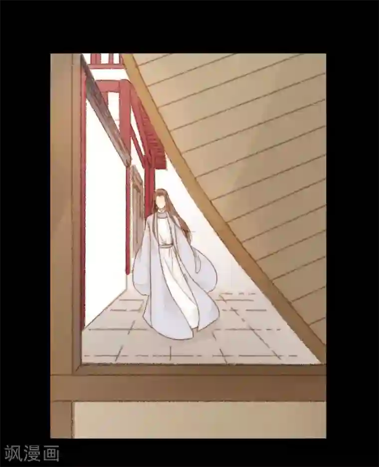 霸道王爷俏神医第45话 人心，真的会变吗？