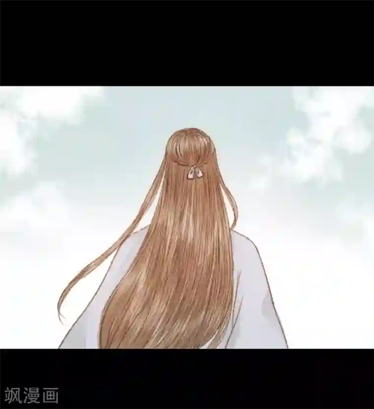 霸道王爷俏神医第45话 人心，真的会变吗？