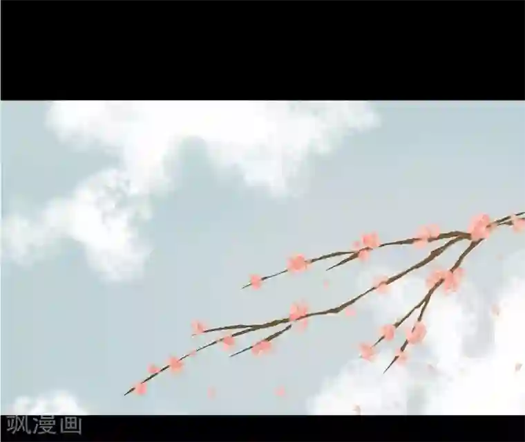 霸道王爷俏神医第47话 她很好
