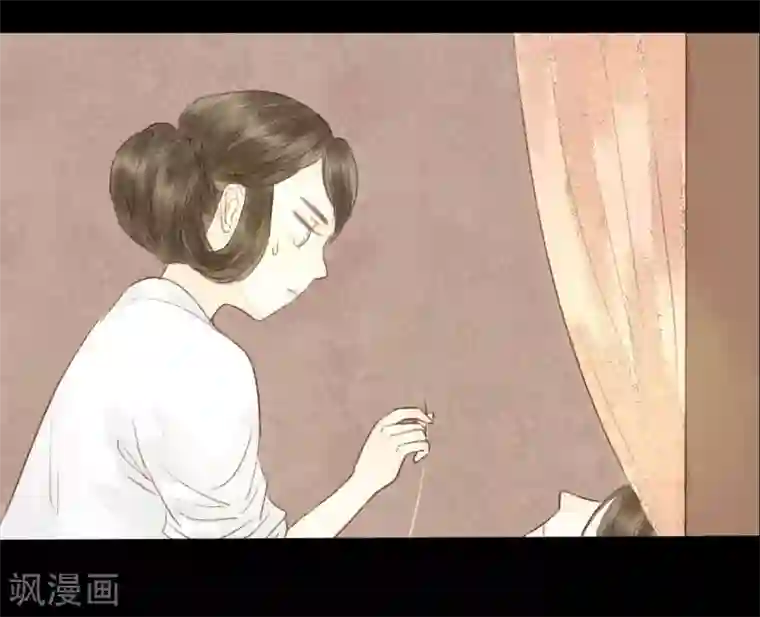霸道王爷俏神医第47话 她很好