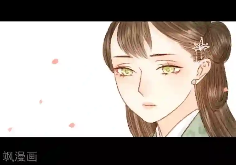 霸道王爷俏神医第48话 竟然是熟人？