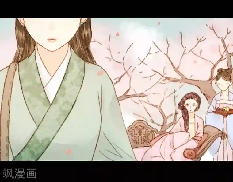 霸道王爷俏神医第48话 竟然是熟人？
