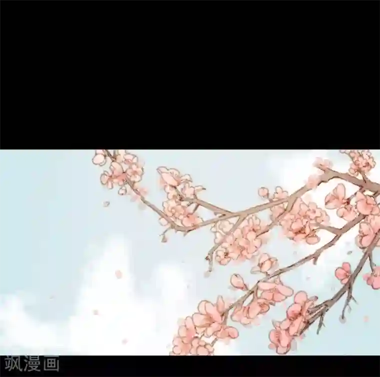 霸道王爷俏神医第48话 竟然是熟人？