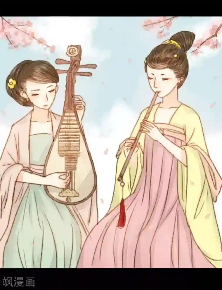 霸道王爷俏神医第48话 竟然是熟人？