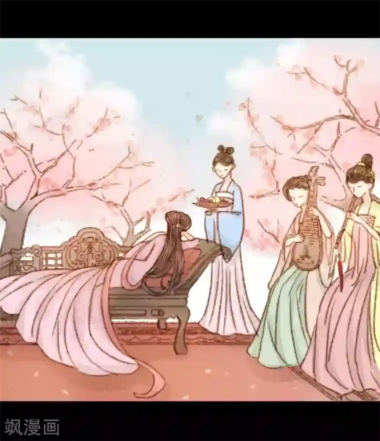 霸道王爷俏神医第48话 竟然是熟人？