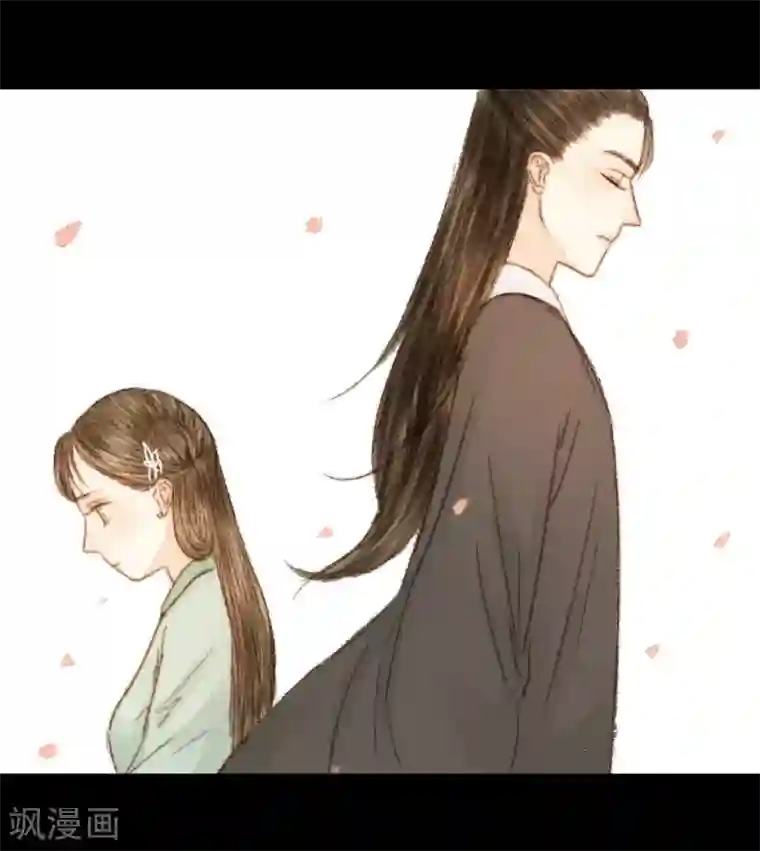 霸道王爷俏神医第49话 是我送她去死的