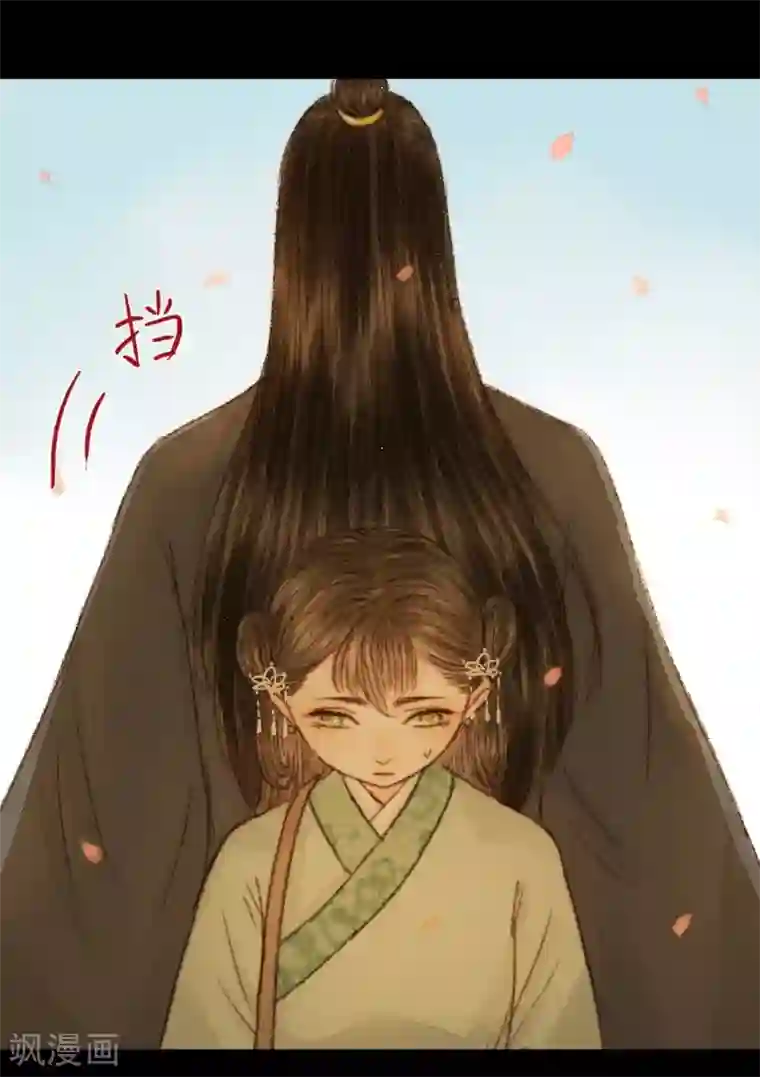 霸道王爷俏神医第49话 是我送她去死的