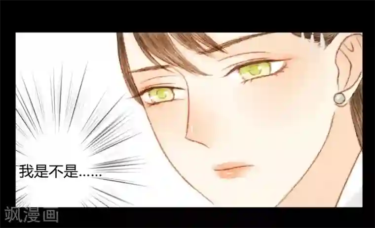 霸道王爷俏神医第50话 你也在骗我吗？