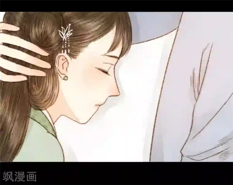 霸道王爷俏神医第51话 幼年清让的记忆