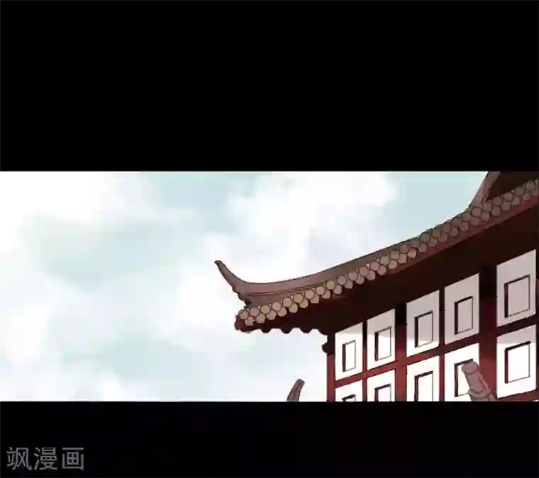 霸道王爷俏神医第51话 幼年清让的记忆