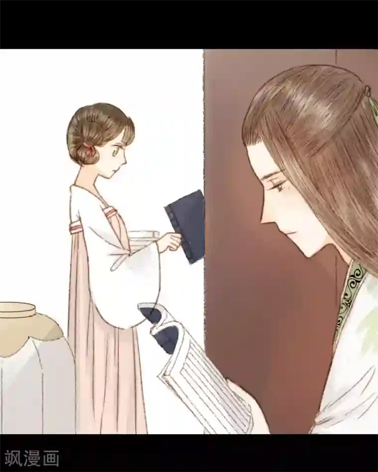 霸道王爷俏神医第51话 幼年清让的记忆