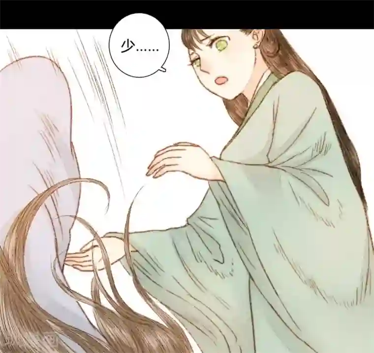 霸道王爷俏神医第51话 幼年清让的记忆