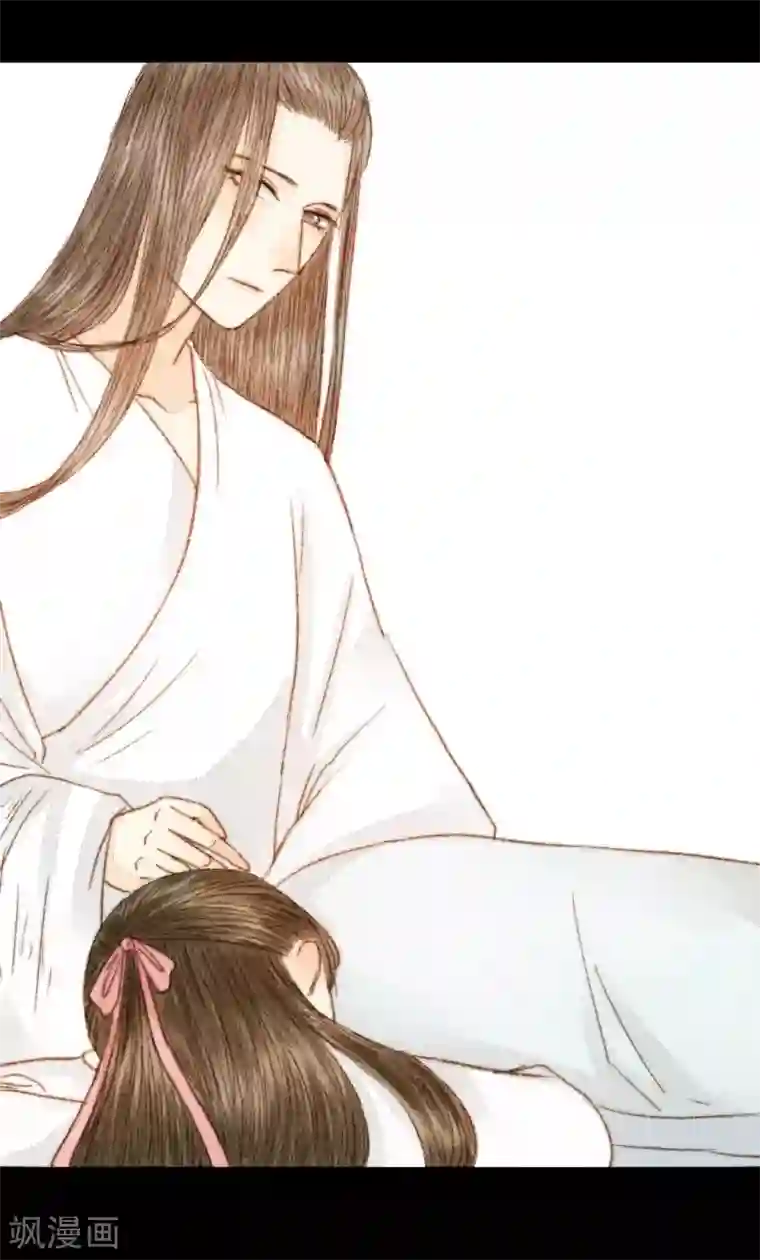 霸道王爷俏神医第52话 是我太执念了