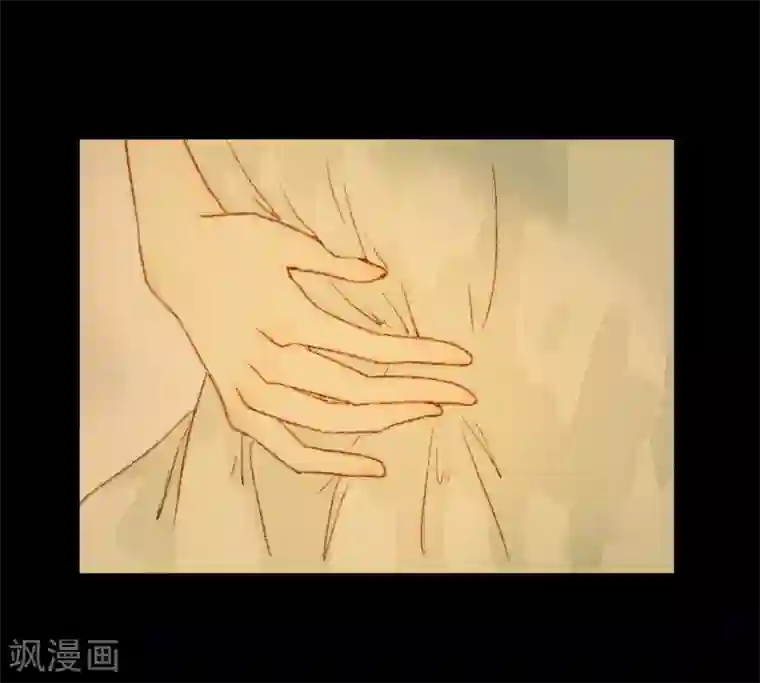 霸道王爷俏神医第53话 苏府的打算到底是什么