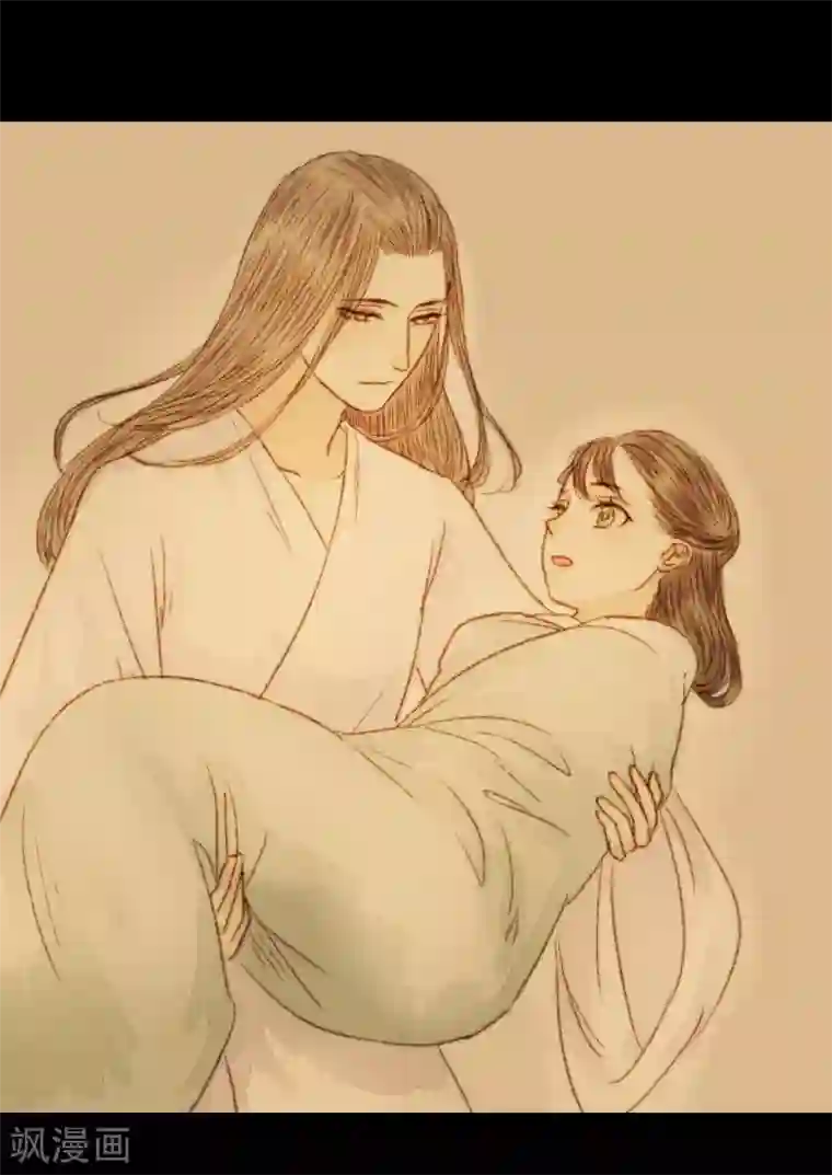 霸道王爷俏神医第53话 苏府的打算到底是什么