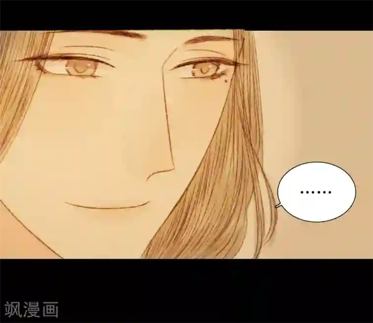 霸道王爷俏神医第53话 苏府的打算到底是什么