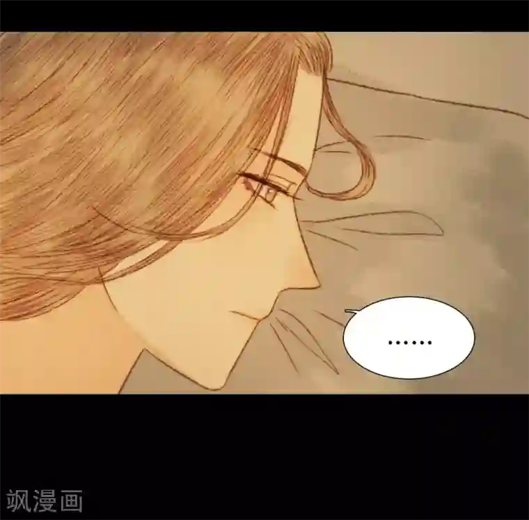 霸道王爷俏神医第53话 苏府的打算到底是什么