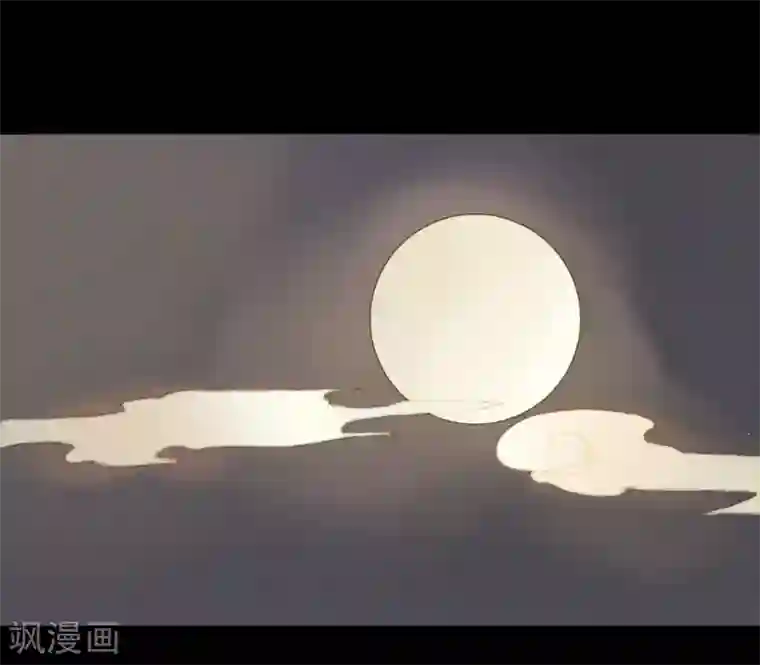 霸道王爷俏神医第53话 苏府的打算到底是什么