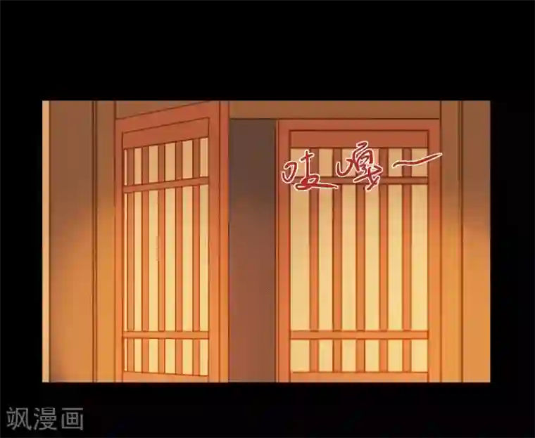 霸道王爷俏神医第54话 人心百变