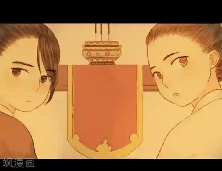 霸道王爷俏神医第54话 人心百变