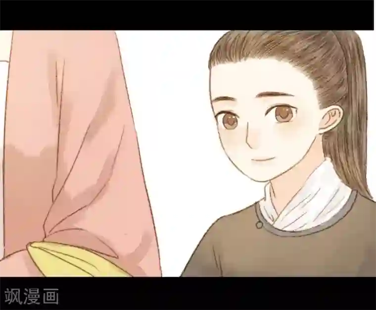 霸道王爷俏神医第54话 人心百变