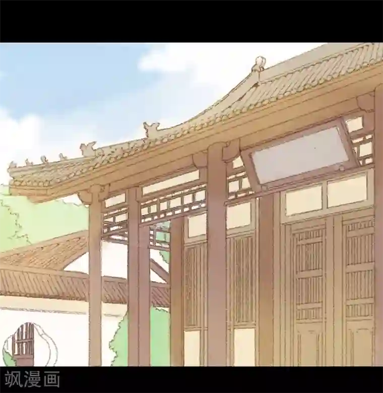 霸道王爷俏神医第56话 我喜欢的，并非二世子