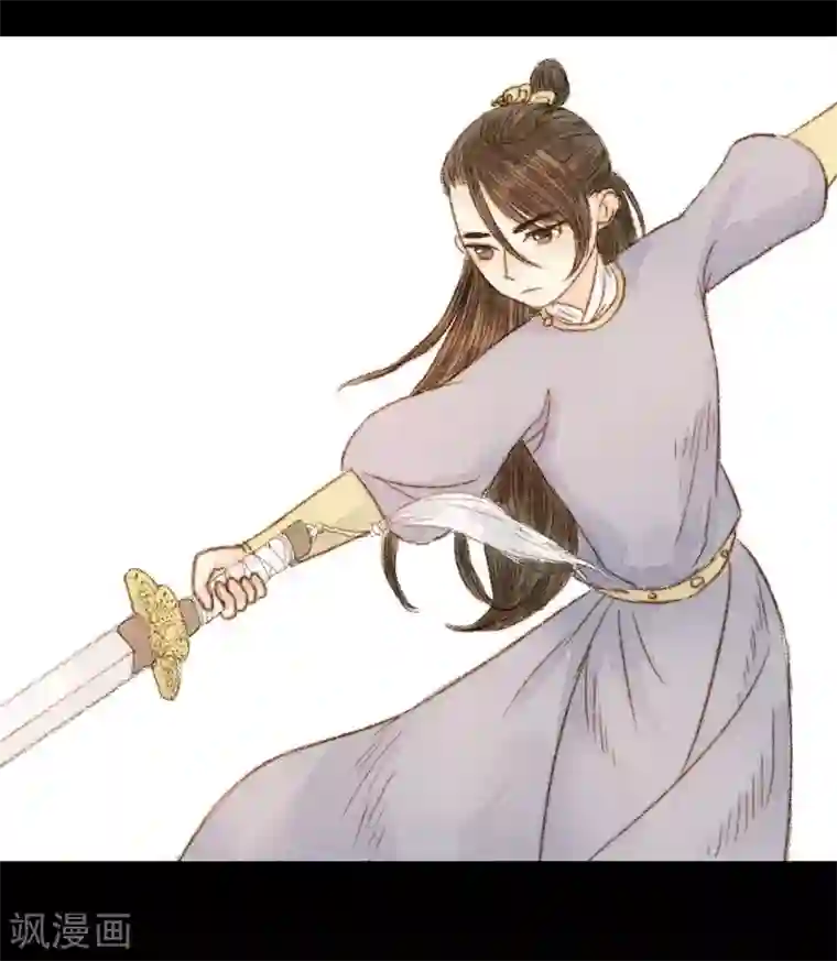 霸道王爷俏神医第56话 我喜欢的，并非二世子