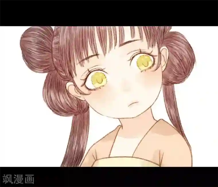 霸道王爷俏神医第56话 我喜欢的，并非二世子
