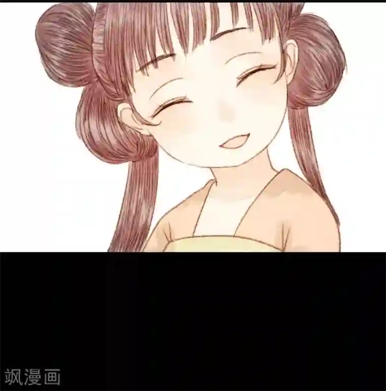 霸道王爷俏神医第56话 我喜欢的，并非二世子
