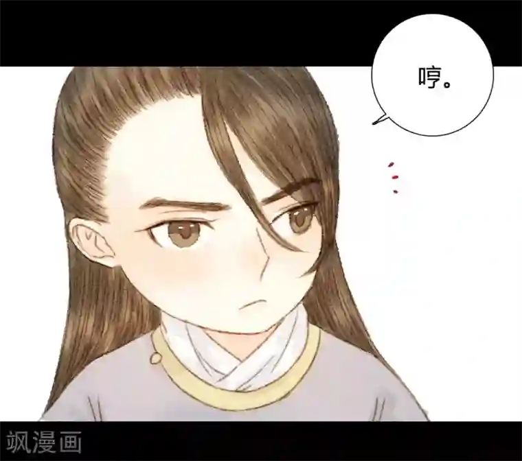 霸道王爷俏神医第56话 我喜欢的，并非二世子