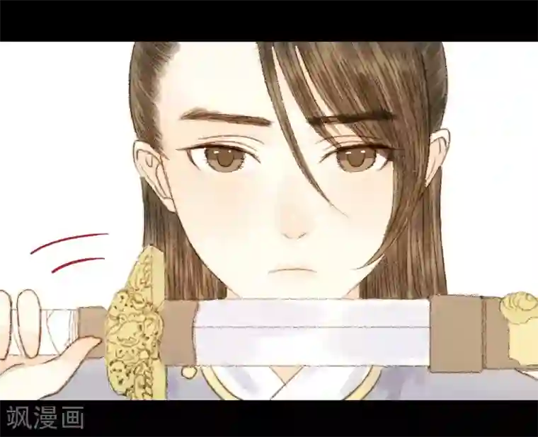 霸道王爷俏神医第56话 我喜欢的，并非二世子