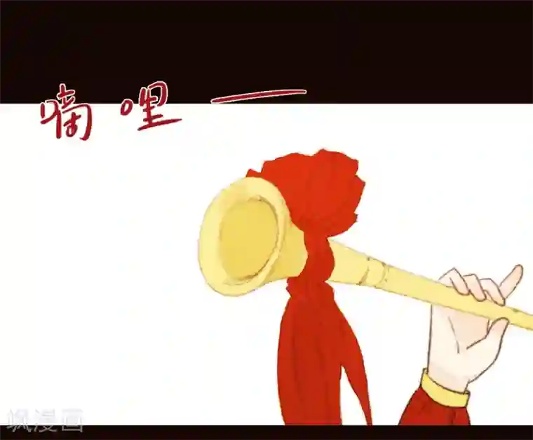 霸道王爷俏神医第57话 从一开始就错了……