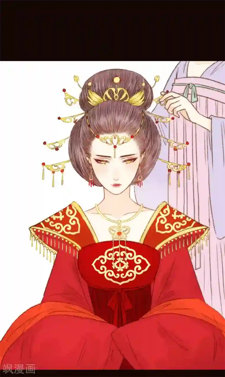 霸道王爷俏神医第57话 从一开始就错了……