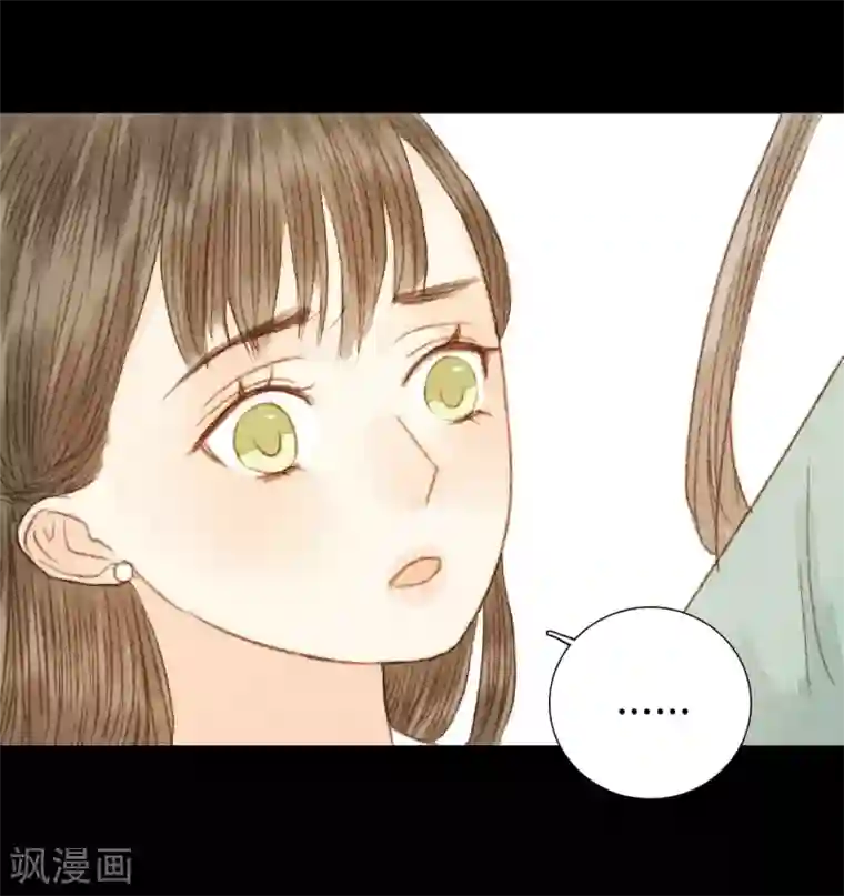 霸道王爷俏神医第59话 我不会让你再受伤害的