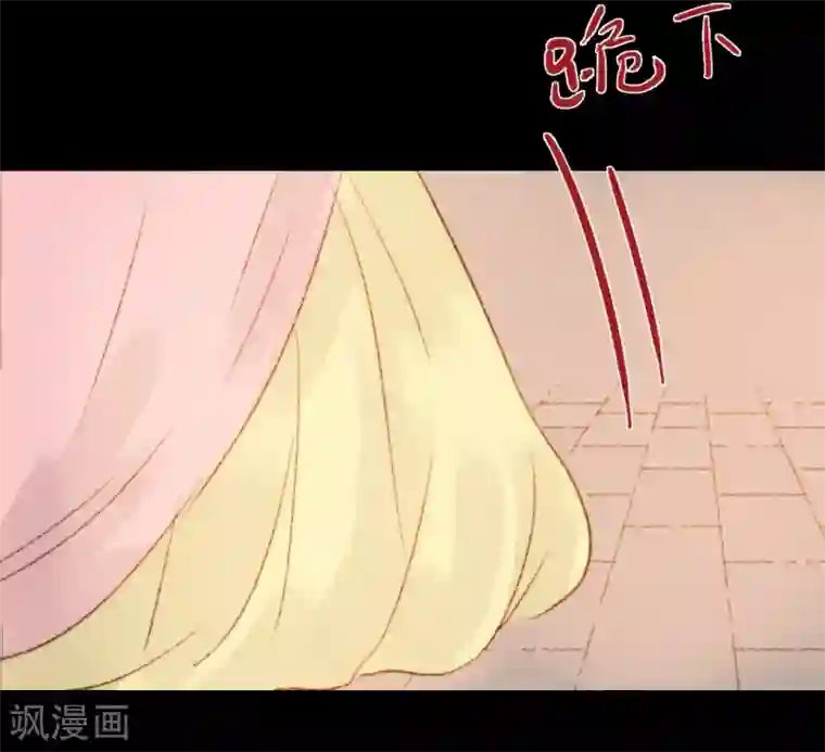 霸道王爷俏神医第59话 我不会让你再受伤害的