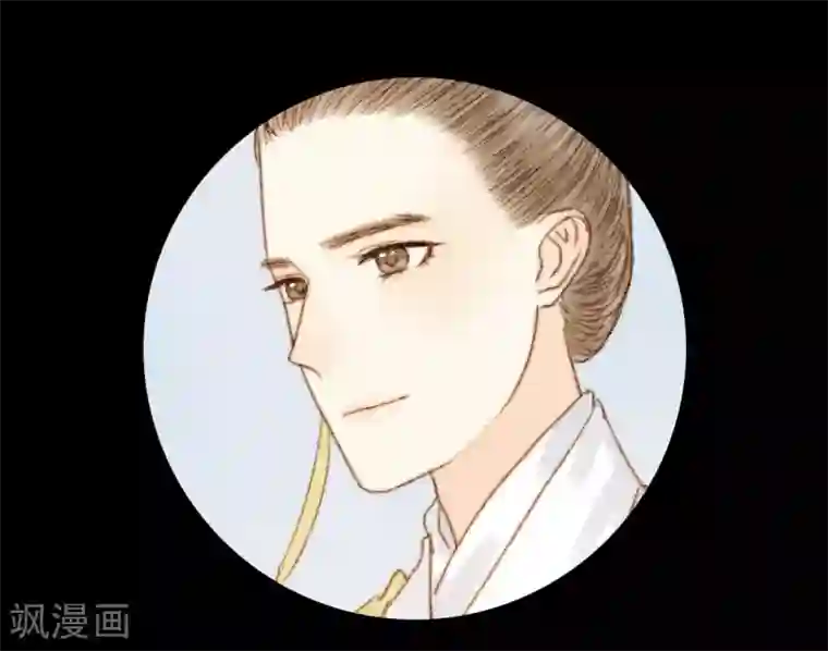 霸道王爷俏神医第59话 我不会让你再受伤害的