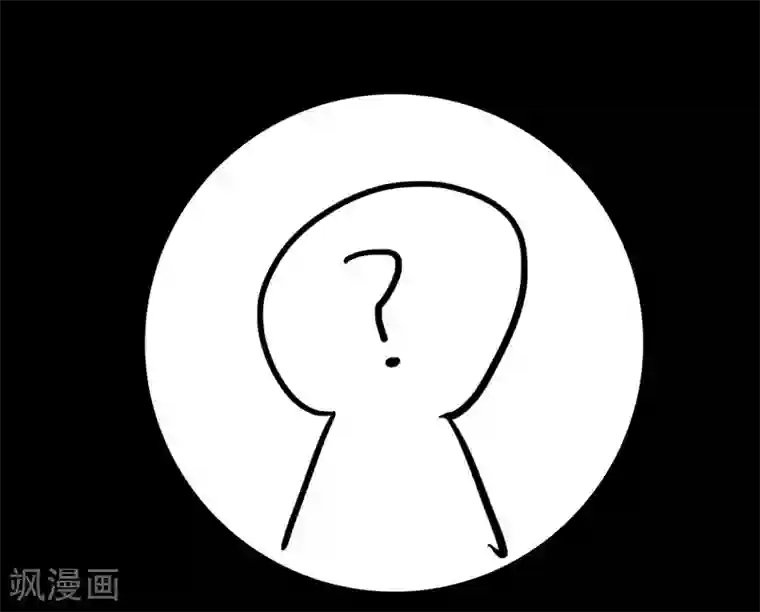 霸道王爷俏神医第59话 我不会让你再受伤害的