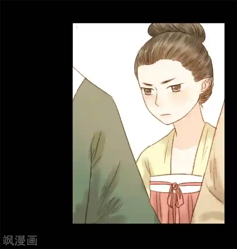 霸道王爷俏神医第59话 我不会让你再受伤害的