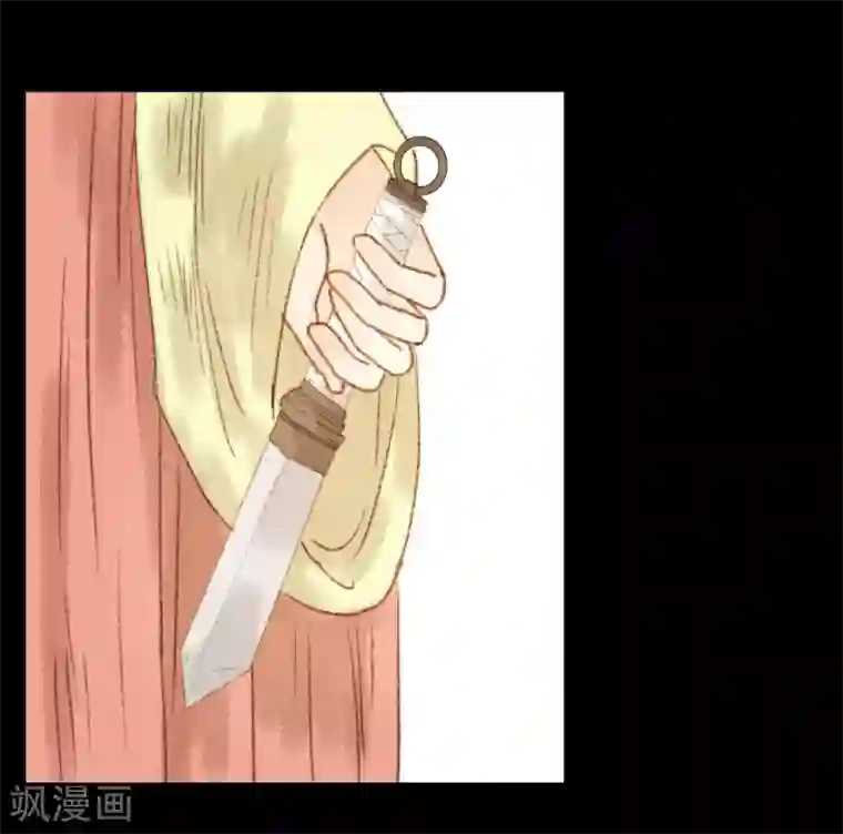 霸道王爷俏神医第59话 我不会让你再受伤害的