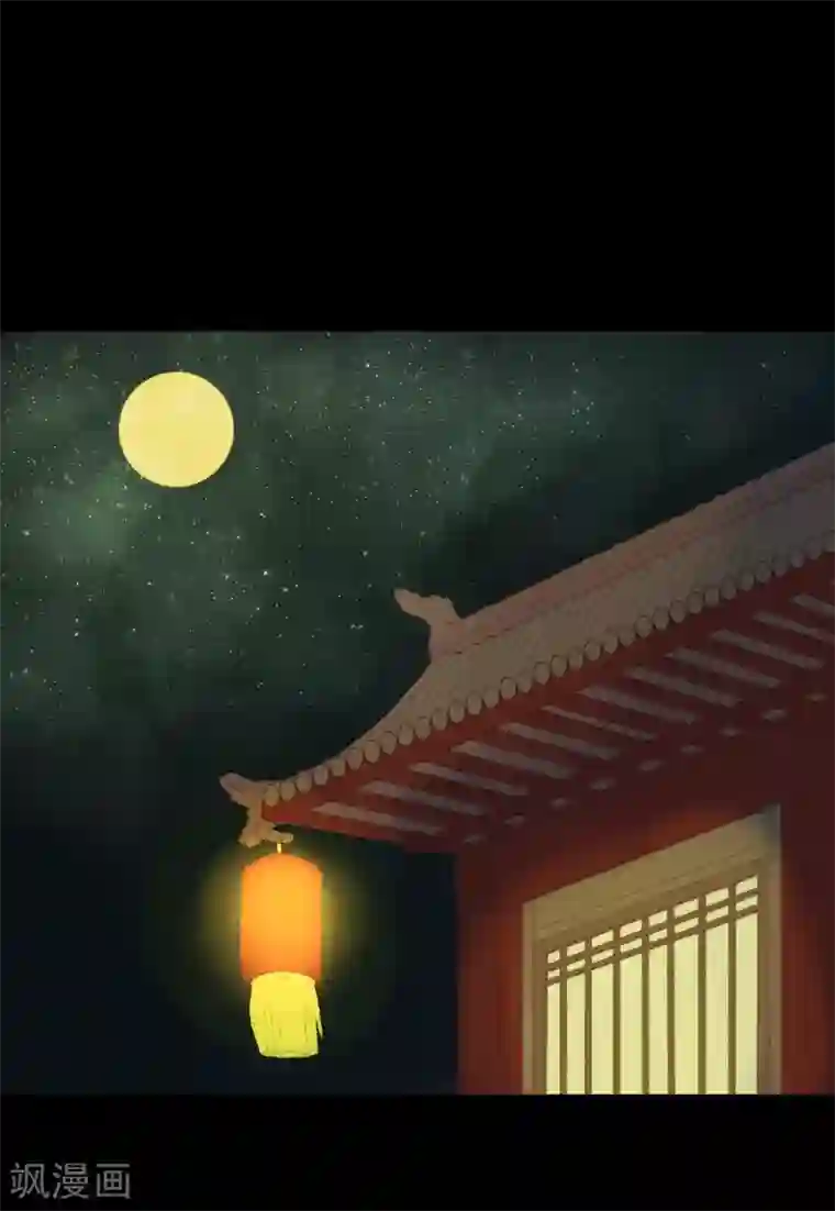 霸道王爷俏神医第61话 不要丢下我一个人