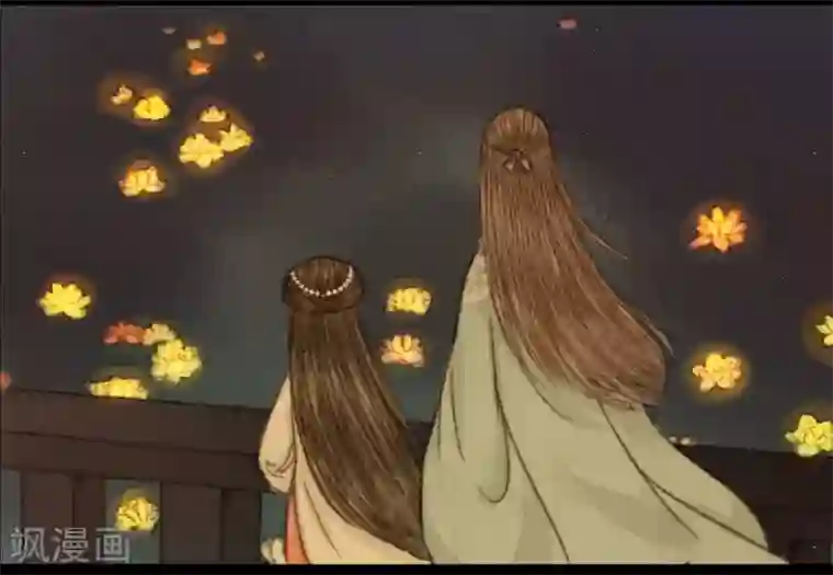 霸道王爷俏神医第62话 暗中保护