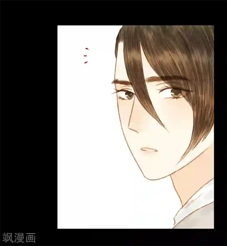 霸道王爷俏神医第63话 临钺你怎么了？！