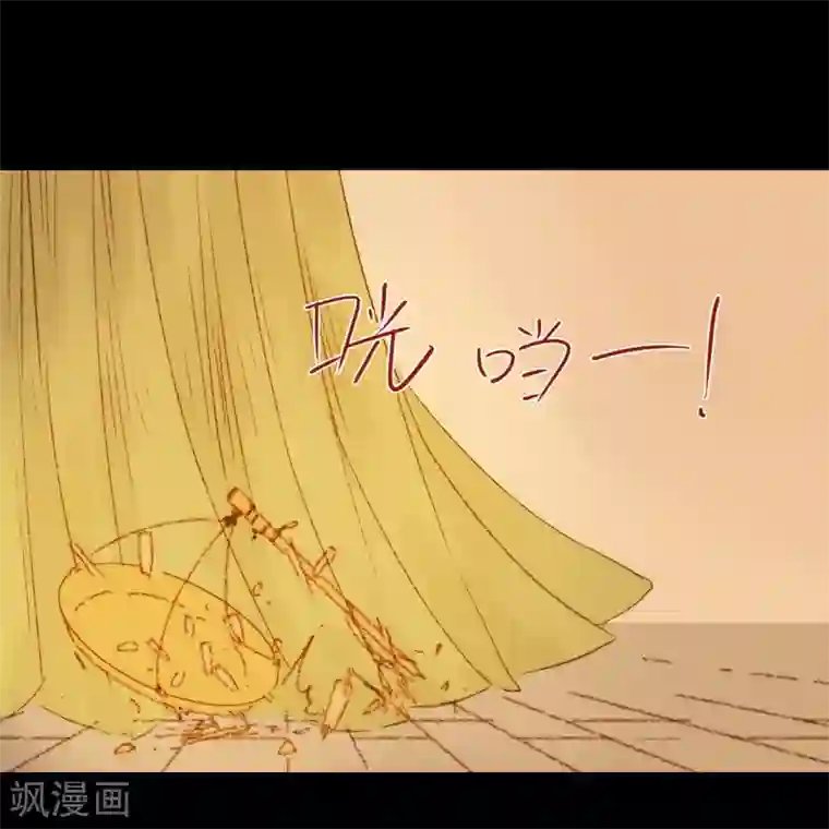 霸道王爷俏神医第64话 一言不发就拉走？！