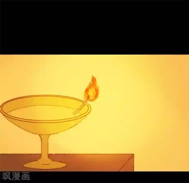 霸道王爷俏神医第67话 我带你去一个地方