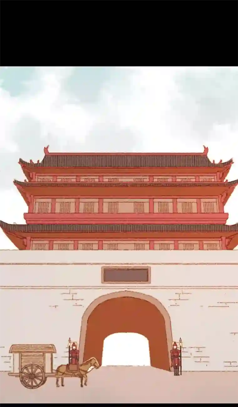 霸道王爷俏神医第68话 王爷……？