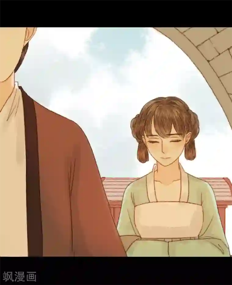 霸道王爷俏神医第68话 王爷……？