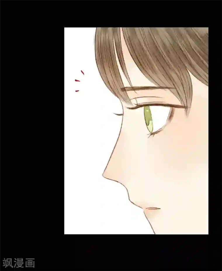 霸道王爷俏神医第68话 王爷……？