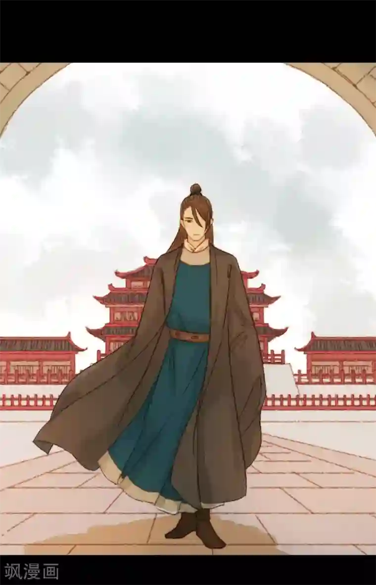 霸道王爷俏神医第68话 王爷……？