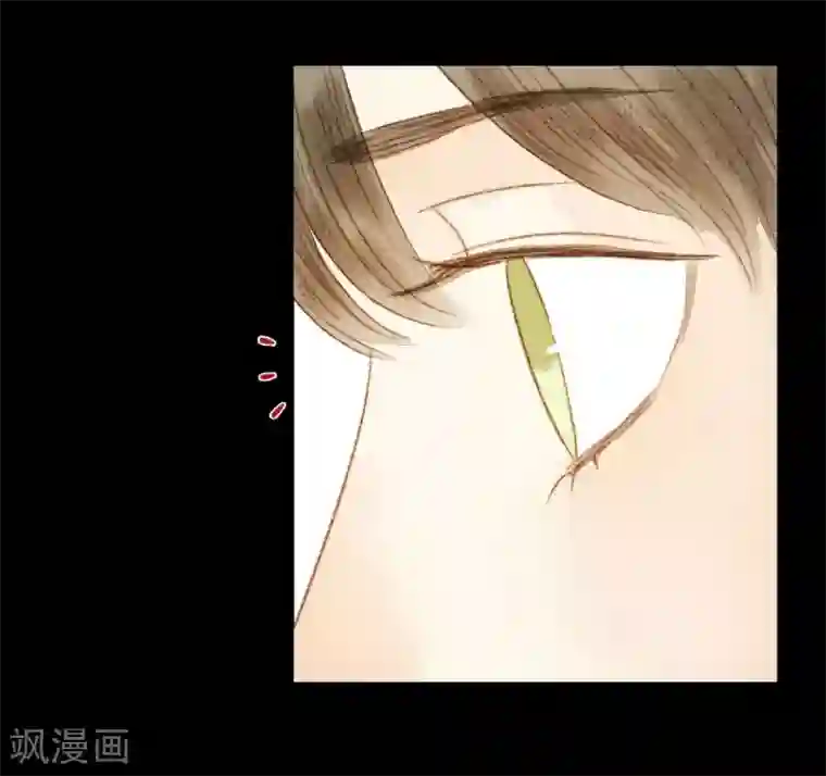 霸道王爷俏神医第69话 铃响有谁知