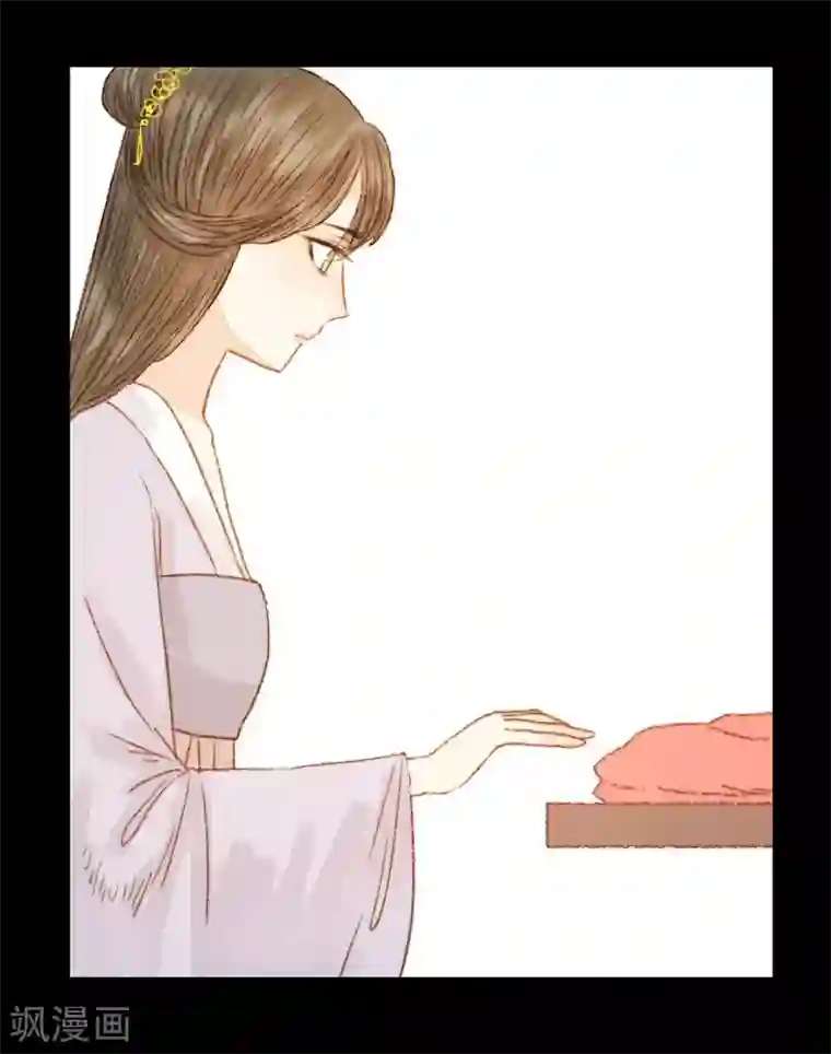 霸道王爷俏神医第71话 突如其来的赏赐？！